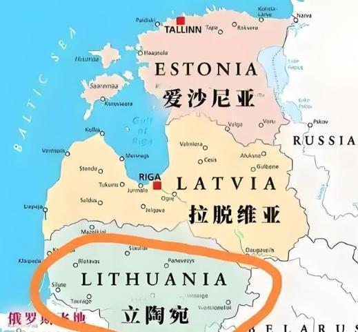 自取灭亡的立陶宛总统瑙塞达，这次中国没有迁就他！从2025年5月中旬起，立陶宛境