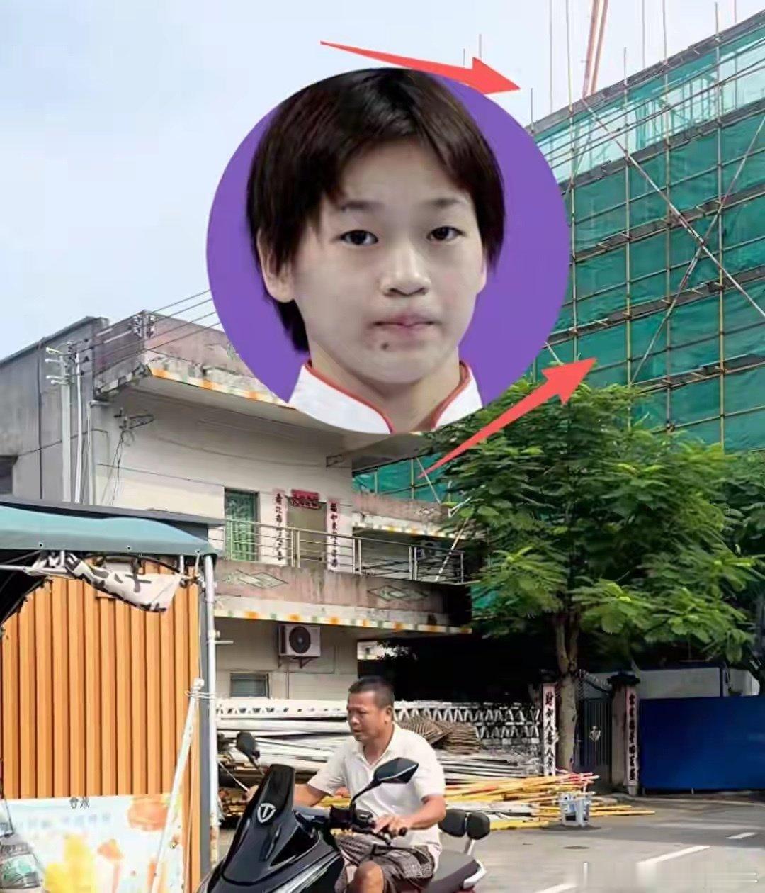 全红婵家双喜临门！2栋新房子火热装修中，婵爸果园生意超级火爆​