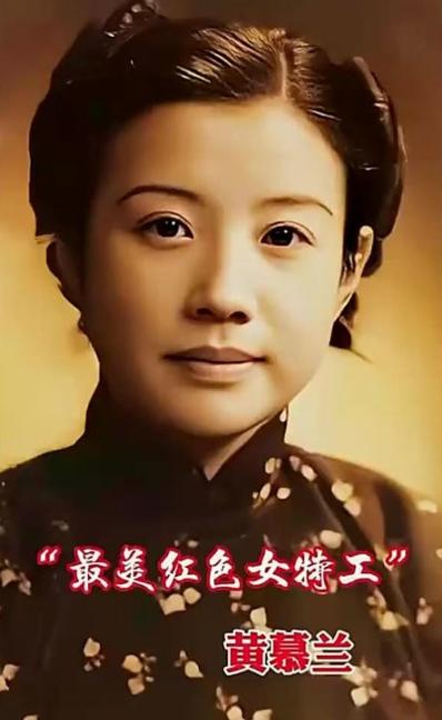 “我是周恩来曾经的妻子，我想见一见他！”1953年的初夏，北京中南海红墙外，一