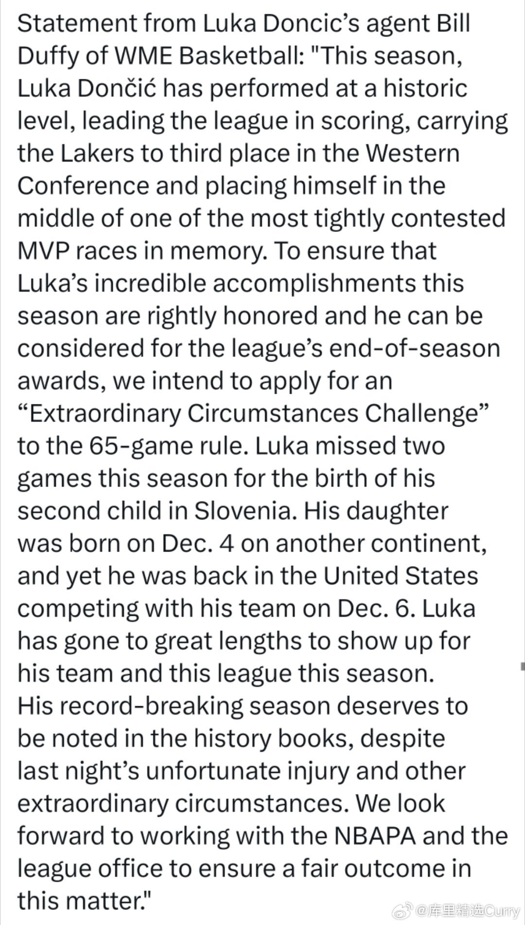 还有这操作？😳东契奇方将因无法评选常规赛奖项向联盟申诉！东契奇经纪人Bill