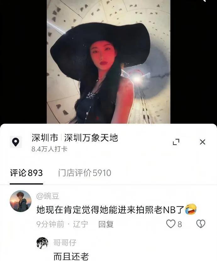 不是蠢就是傻！惊出一身冷汗！女子竟然擅闯深圳地铁隧道内拍照！地铁管理方监管的重大