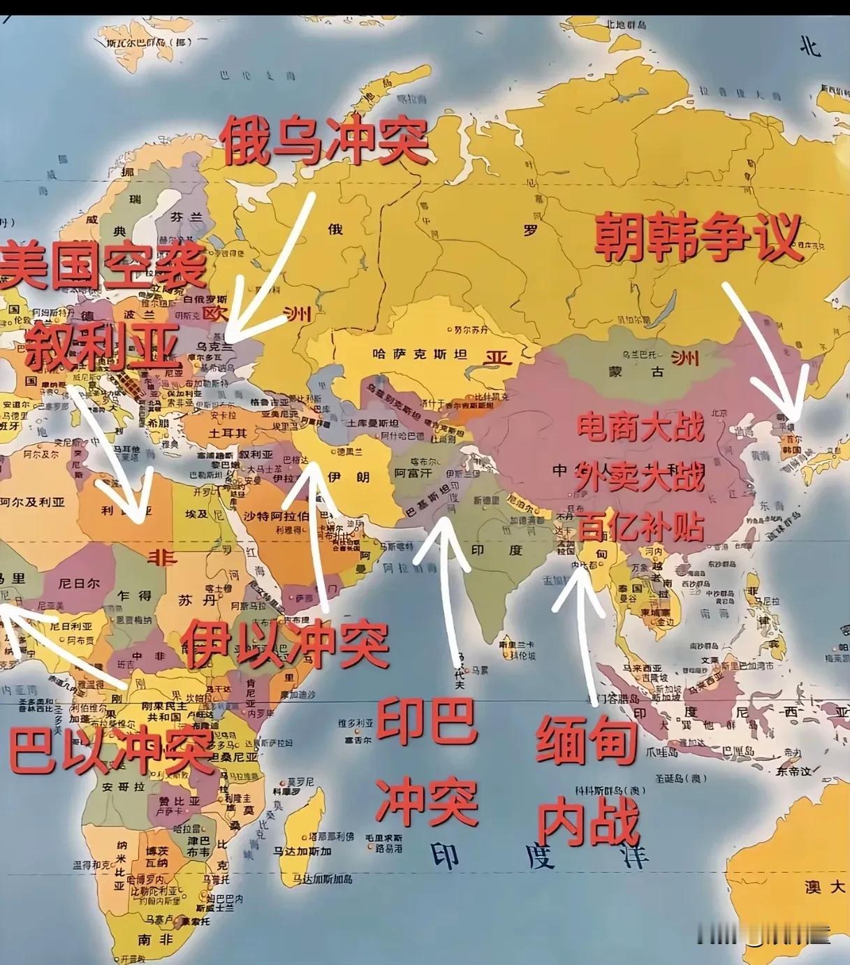 一张图片透露出，我们被国家保护的很好！国外都在炮战，而我们国内在商战！国外在