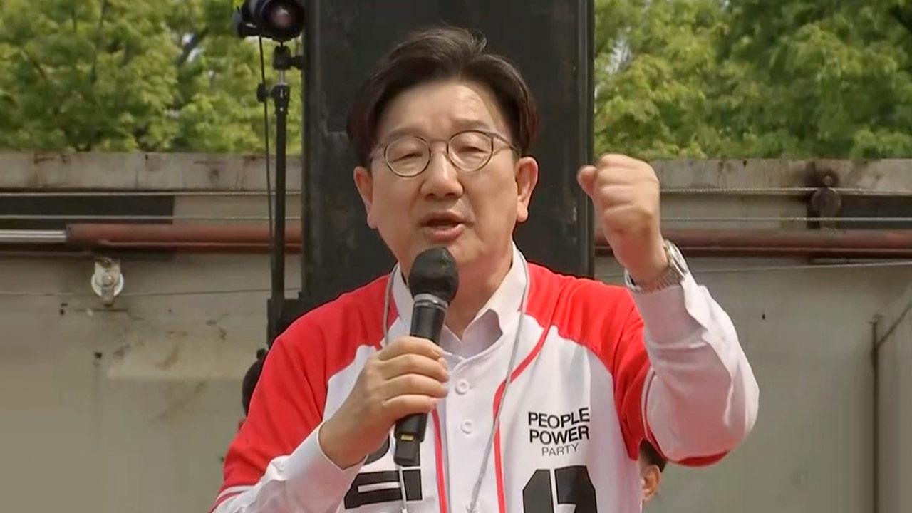 李俊锡：“金文洙已不战而溃”最后时刻，权性东：“李俊锡，决断时刻已到，“拥戴”