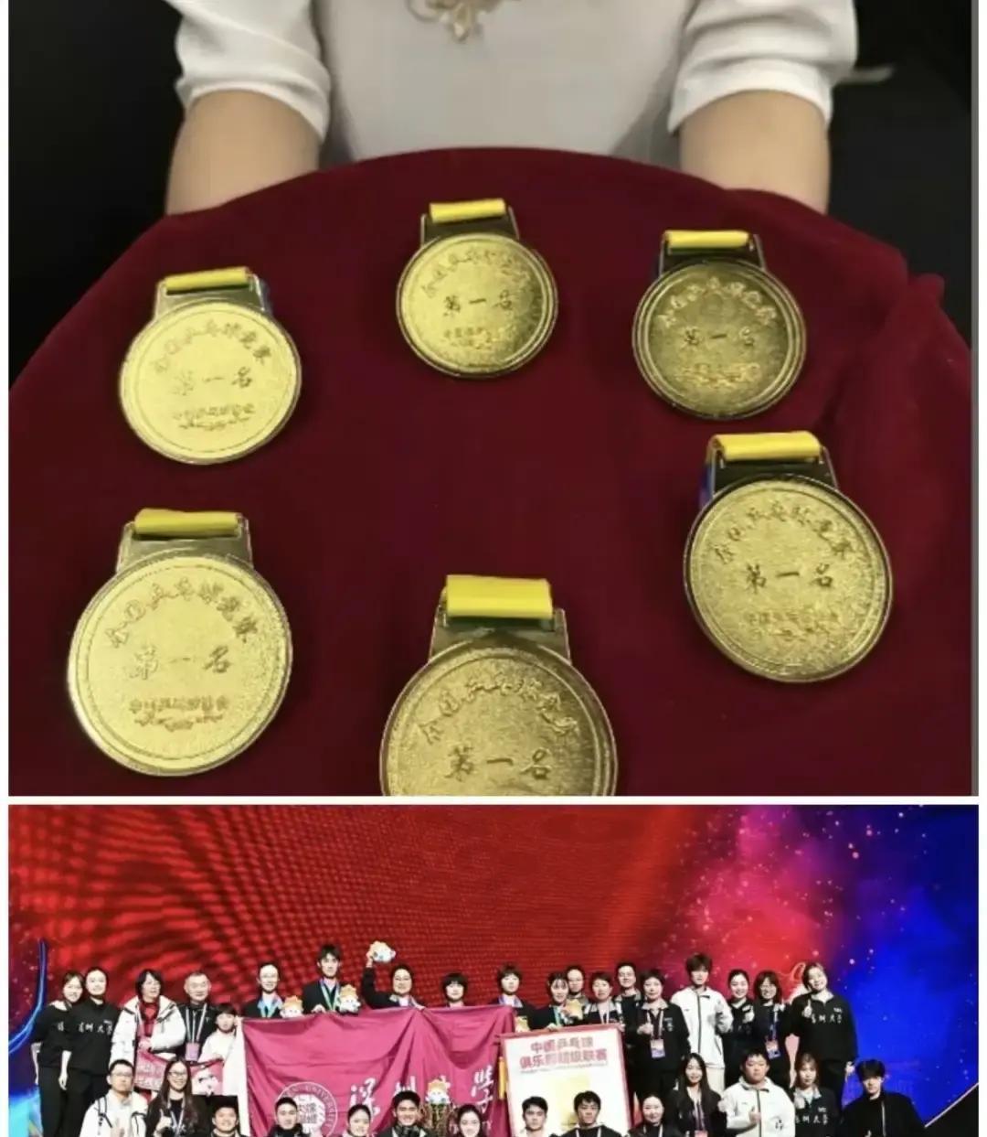 6块金牌，莎莎没份？张成教练晒合影，网友一眼盯空位。官方回应来了：团