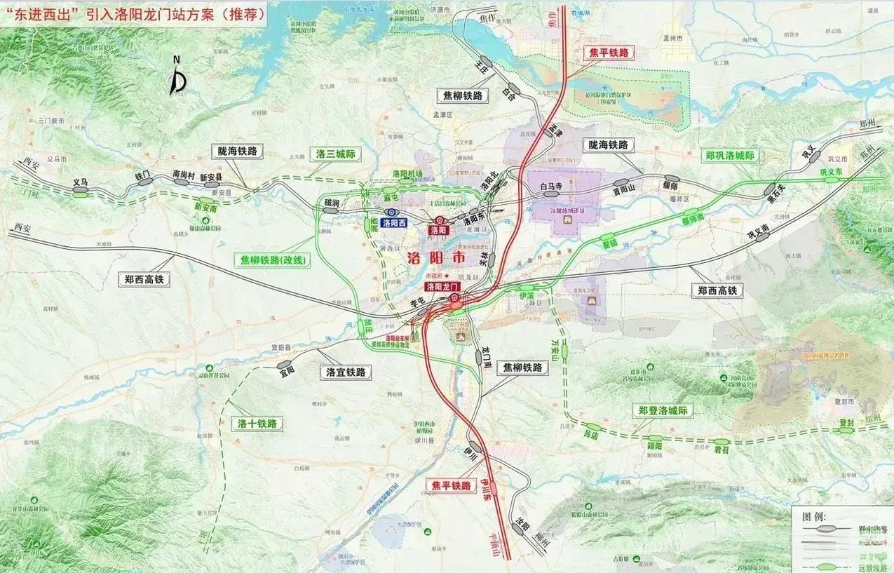 焦洛平高铁，洛阳可能已经充值了20亿，还不包含洛阳龙门站，完全是钱砸出来的。根