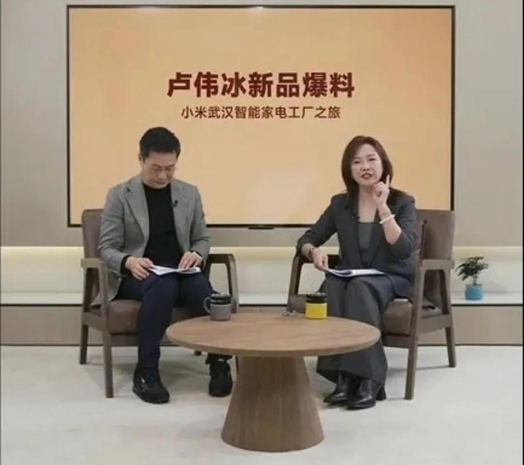 卢伟冰曝出猛料，小米17Ultra肯定涨价，而且直言涨的有点多。为了给即将发布