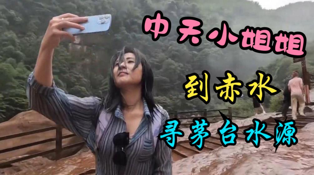 中天小姐姐还是没抓住重点！胡同、市井、烟火气，没人反对记录真实。大家