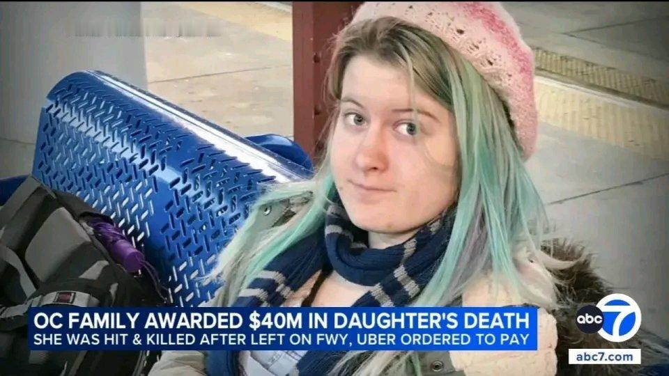 这桩Uber判赔4000万美元的案子看完真的让人五味杂陈。2023年8月那两个