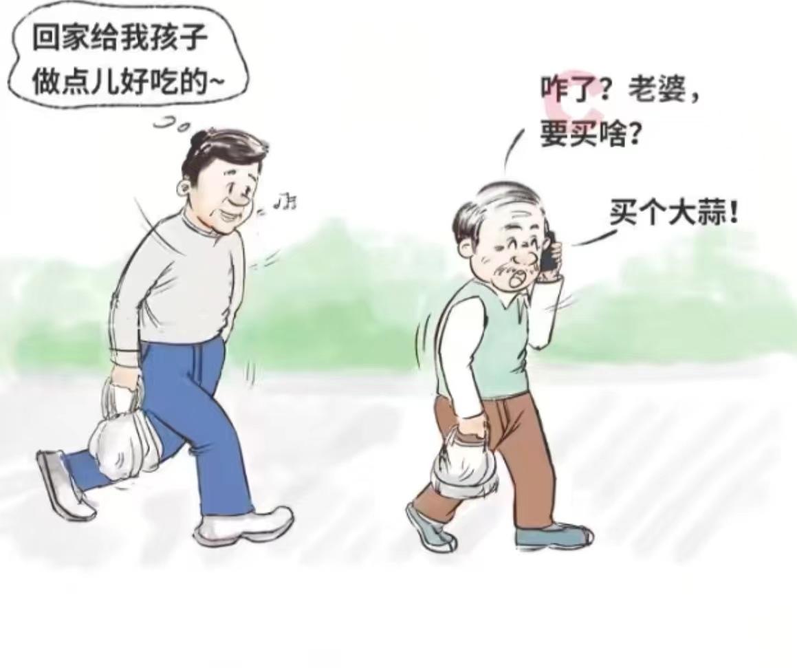 继“王浩法官”之后，又一位奇葩法官接任，必须名留青史！山东青岛一老头在回家的路上