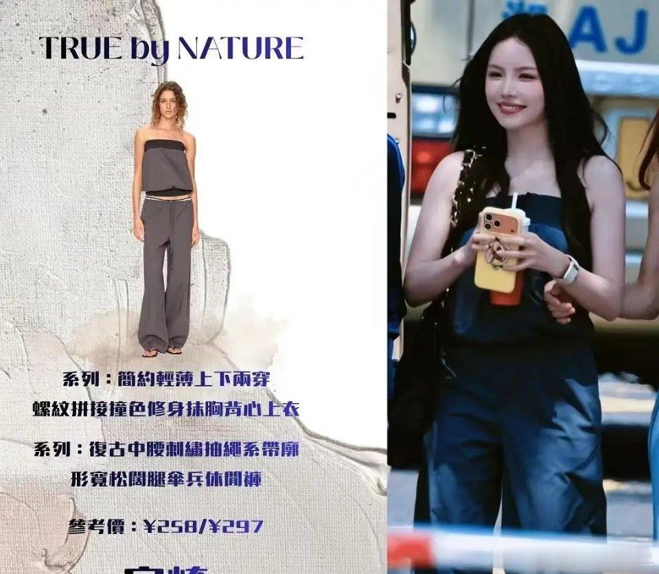 过去两年她都没啥工作，应该是这批姐姐里最穷的那一批，然后粉丝应援人数是较多的那一