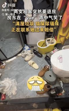 “太缺德了！”8月17日，云南昆明，一房东将自己的房子租给了2名20多岁的女孩后