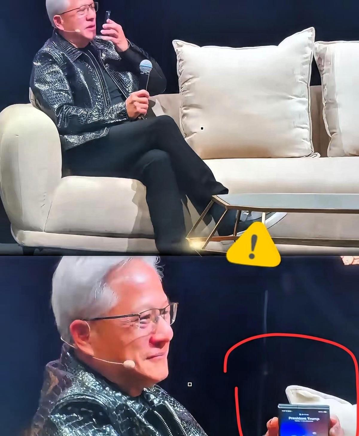 黄仁勋在台上正聊着，工作人员突然递上手机。他看了一眼，直接按下免提——全场都听到