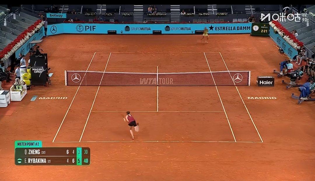 郑钦文马德里1比2莱巴金娜虽败犹荣没分，还不如去打小比赛捞分，要有下棋思维现在这