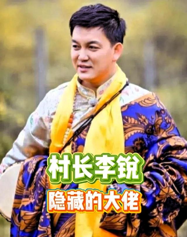家人们，我不会是最后一个知道的吧，湖南卫视主持人李锐，竟然已经辞职了成为