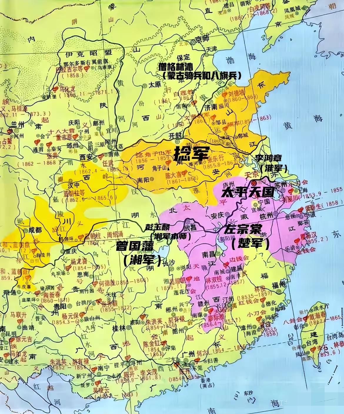 1855年革命形势大好，为何没有提前开启民国1855年，满清遍地起义浪潮:?