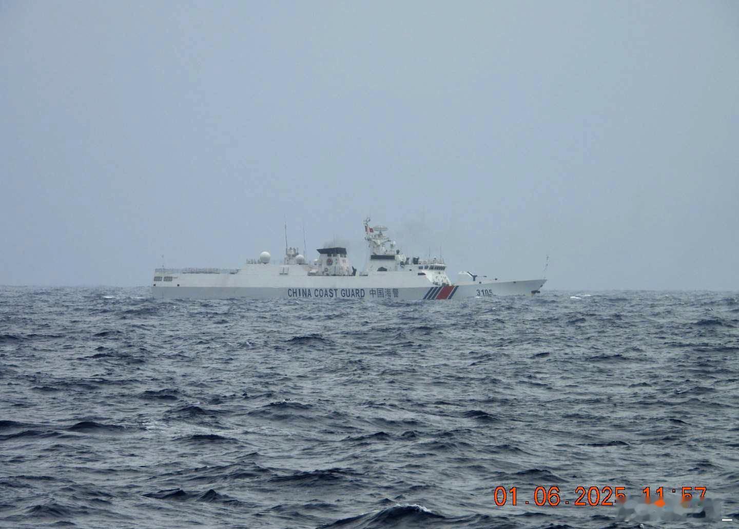 菲律宾海警称中国海警3105舰自昨晚起在距吕宋岛75海里的海域巡航。尽管现场海域