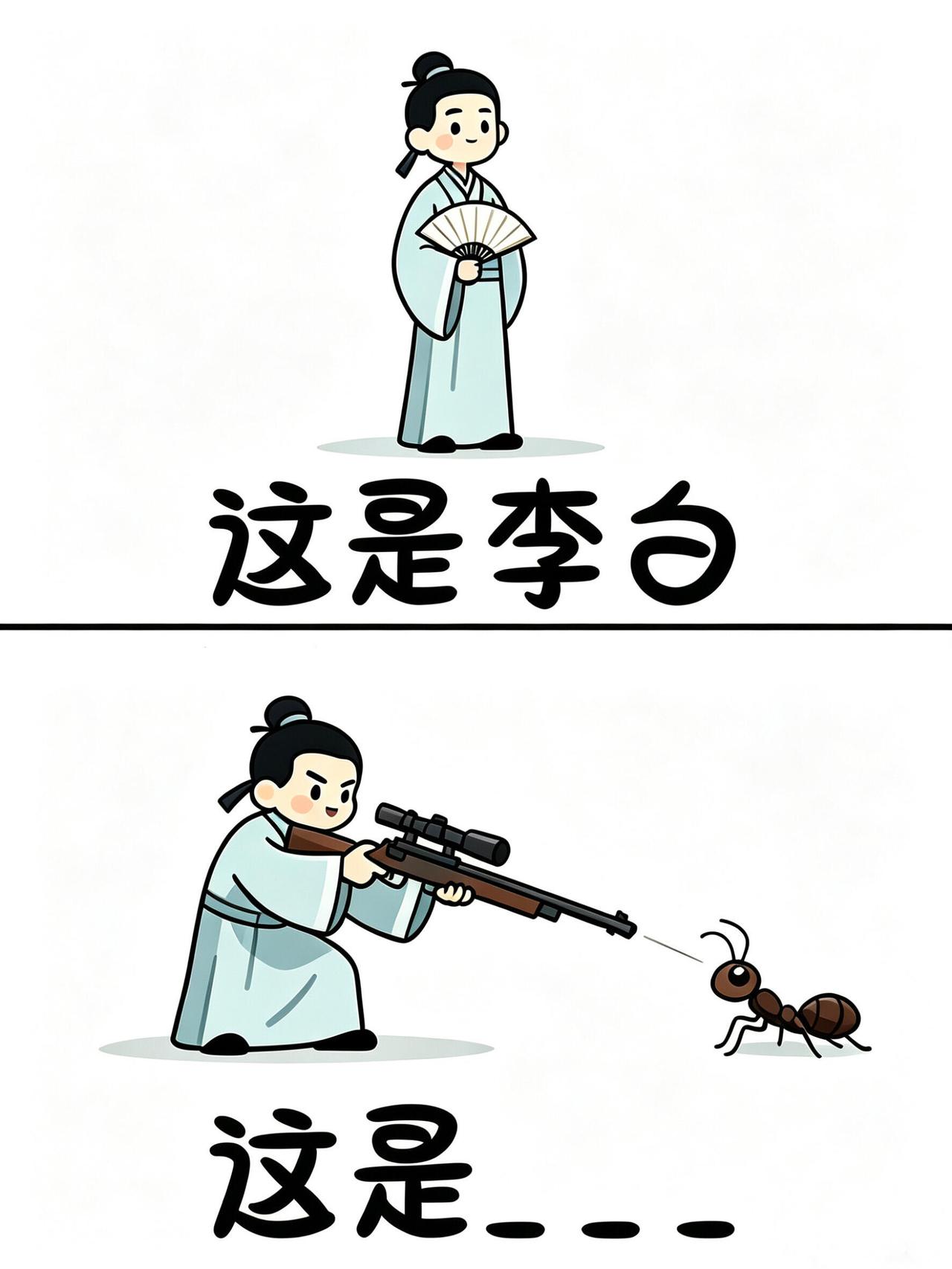 哈哈哈哈🔥全网超有难度的猜谐音梗挑战来啦老铁们，评论区走起呀[暗中观察R