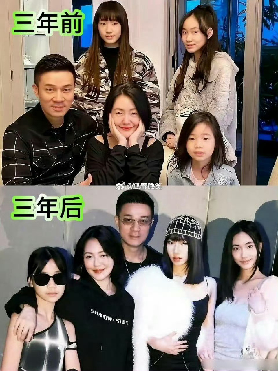 三年的时间，小s一家也就是从不打扮到变得会打扮吧​​​