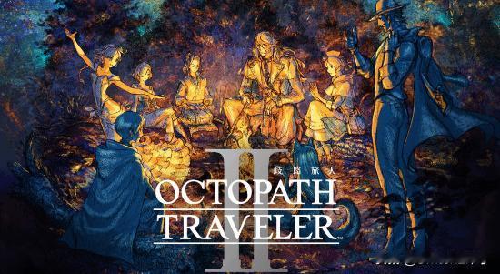 此前在《八方旅人》系列8周年特别直播中，SquareEnix宣布《八方旅人》与