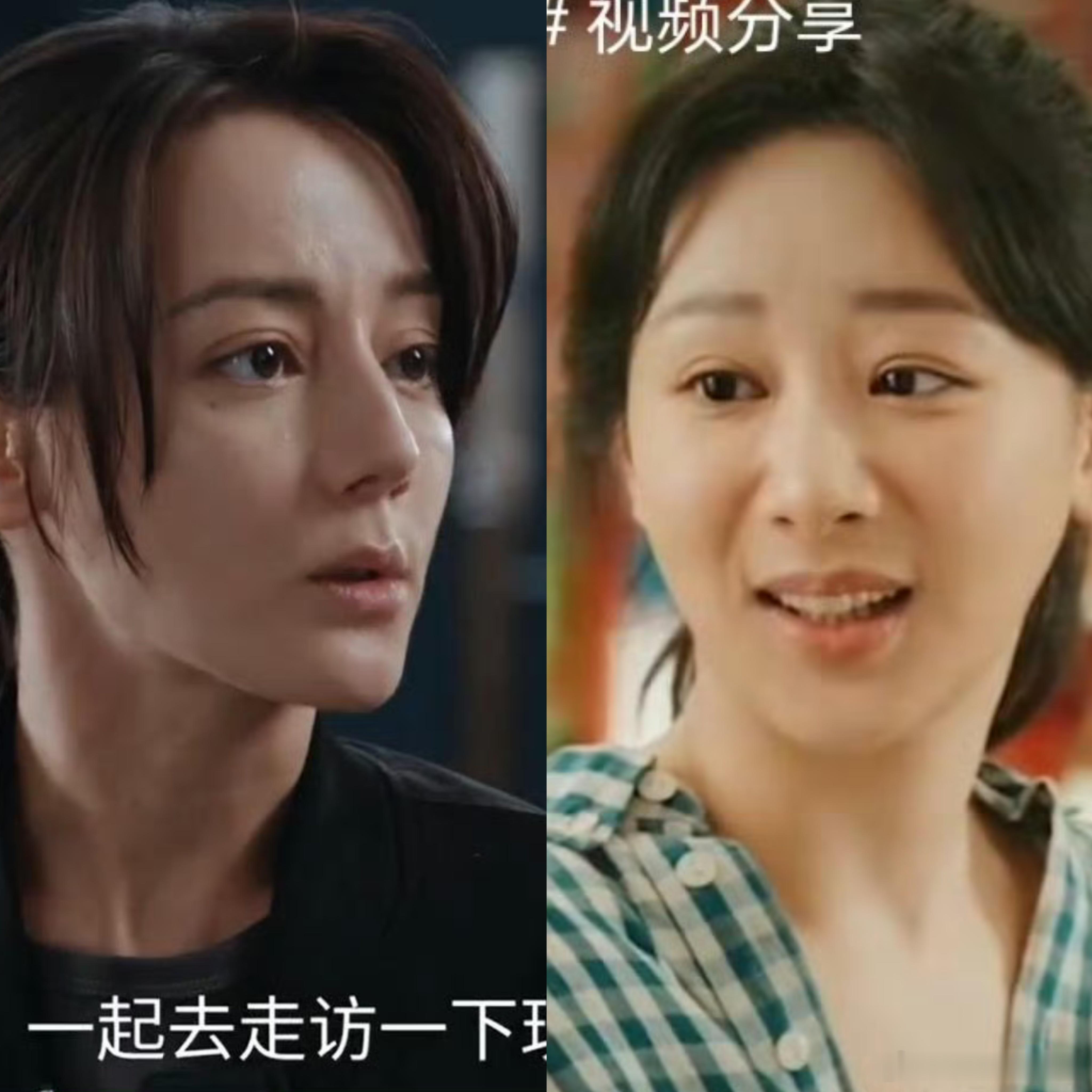 看完精修再看剧中，有种炸片的感觉​​​