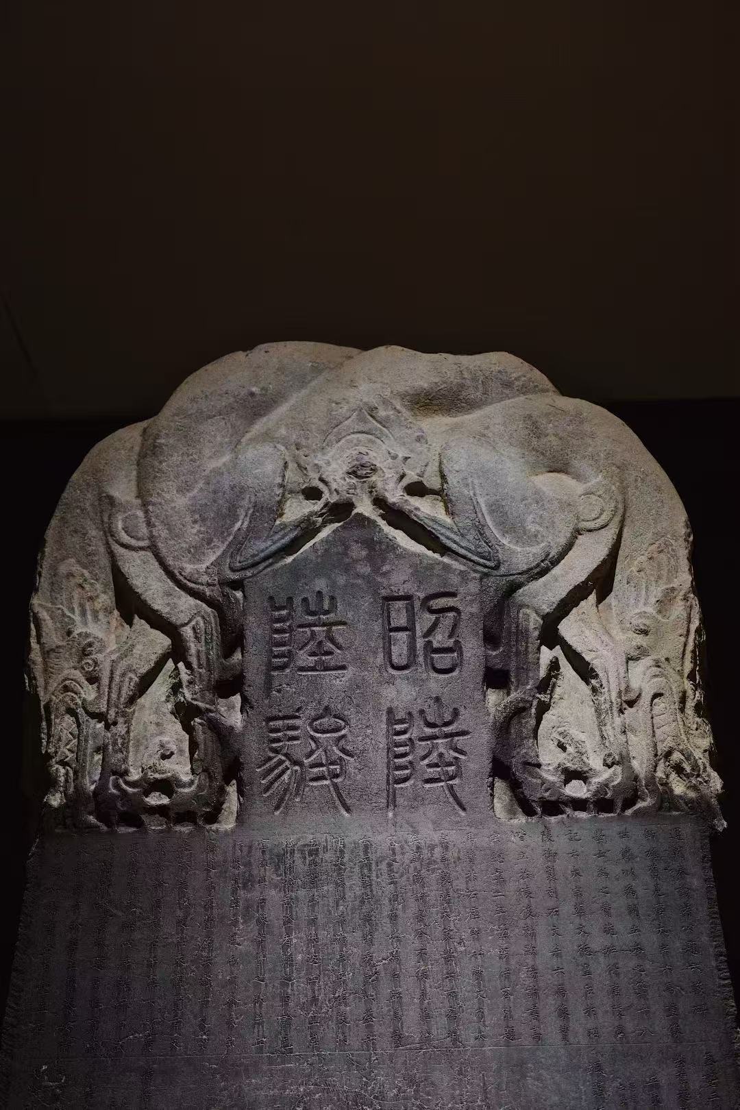 陕西旅游，咸阳昭陵博物馆打卡攻略！