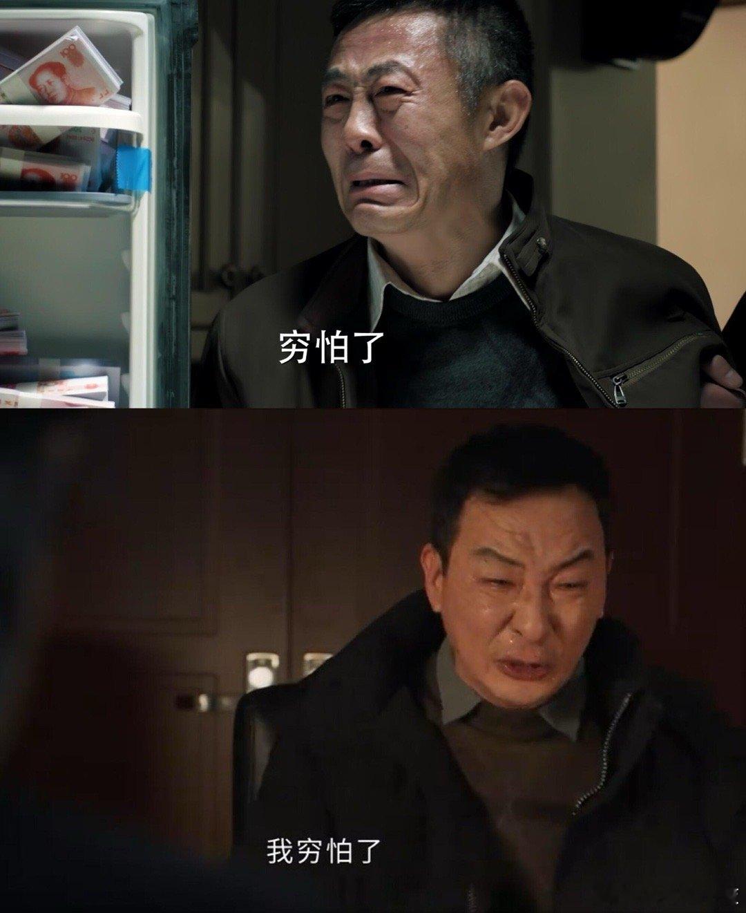 我孩子时候就见过这招了！！一个放冰箱，一个放鸡窝，都制冷也都不制冷了以法之名好