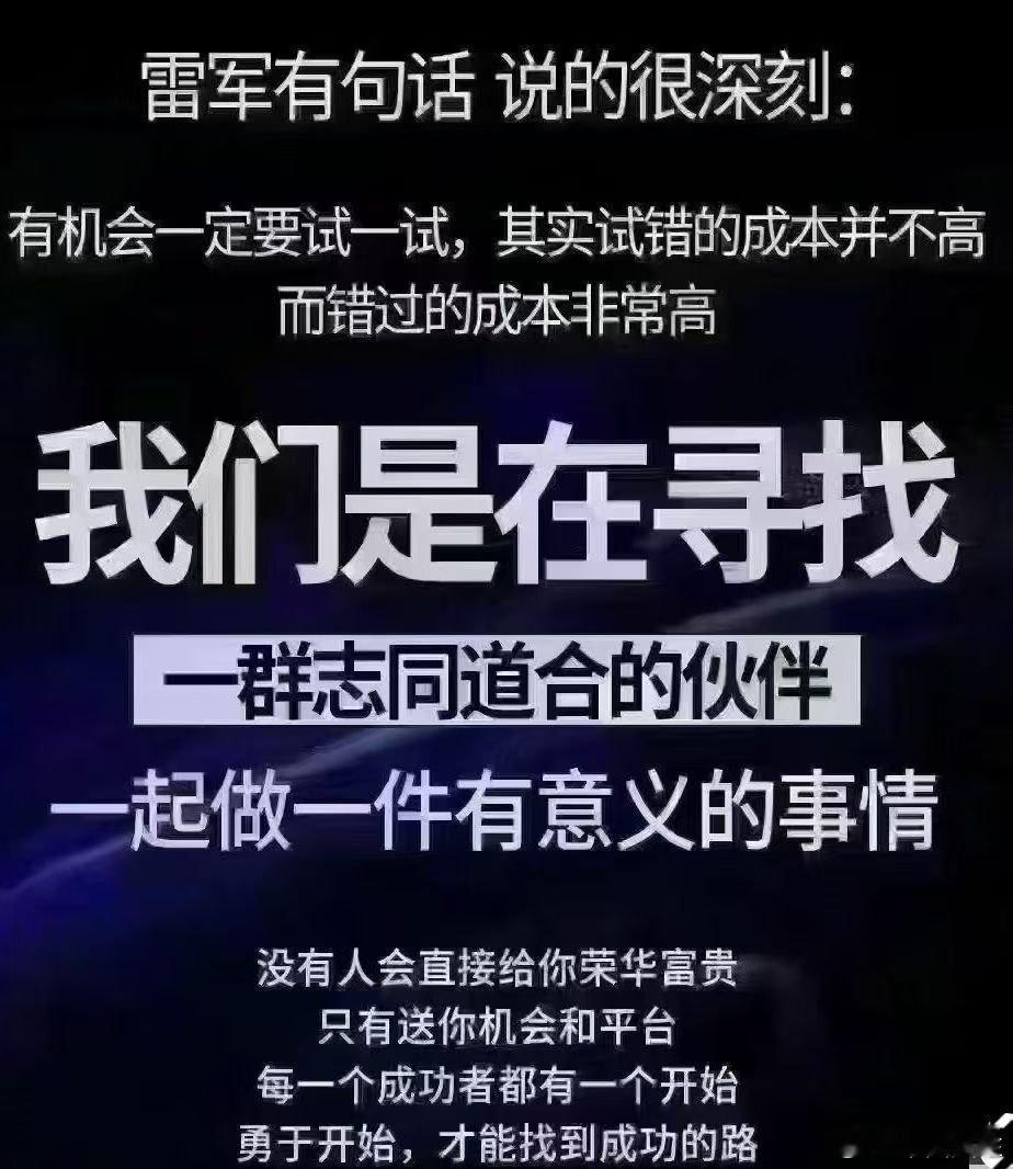 #岔路口FORK#埃隆·马斯克表示，特斯拉的Optimus机器人和Grok将为地球上所有人提供“令人