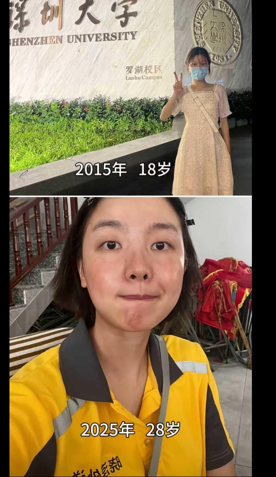 大学不负责培养精英