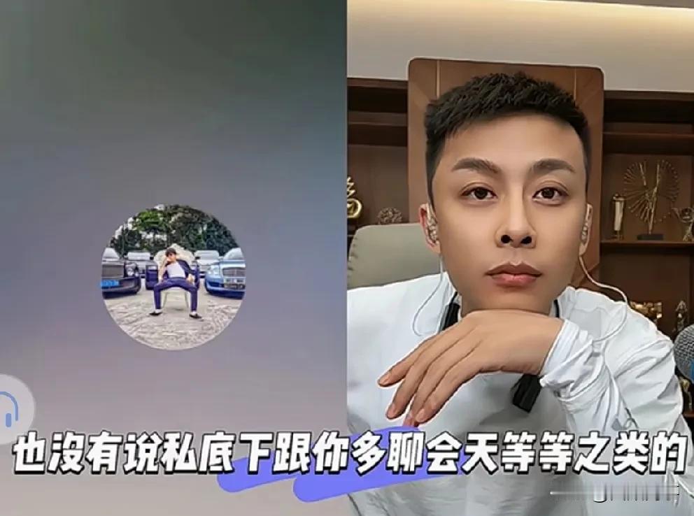 洋洋洋敲定PK人选！昨晚洋洋洋找到PK人选：达摩、表哥！正在
