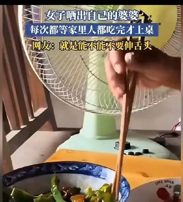 唯女子与小人难养也！这句话送给拍摄视频的女子最合适不过！偷拍自家人，直接放到