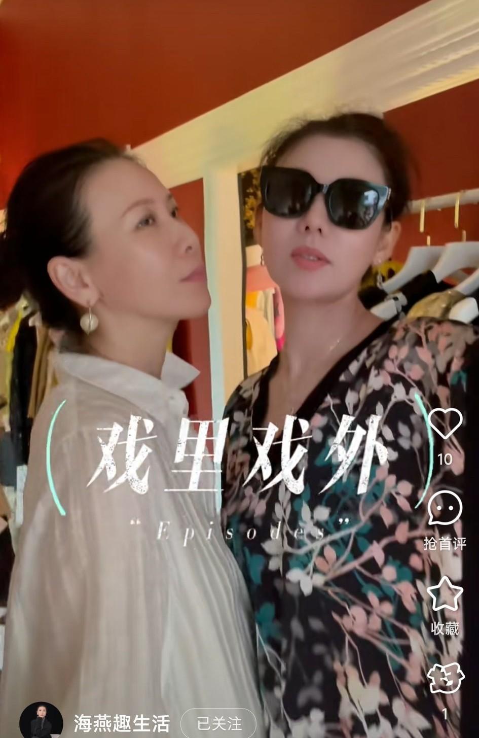 被上海电视台封杀的主持人房海燕最近已加入到拍短剧剧组，估计之前她做直播没有啥人气