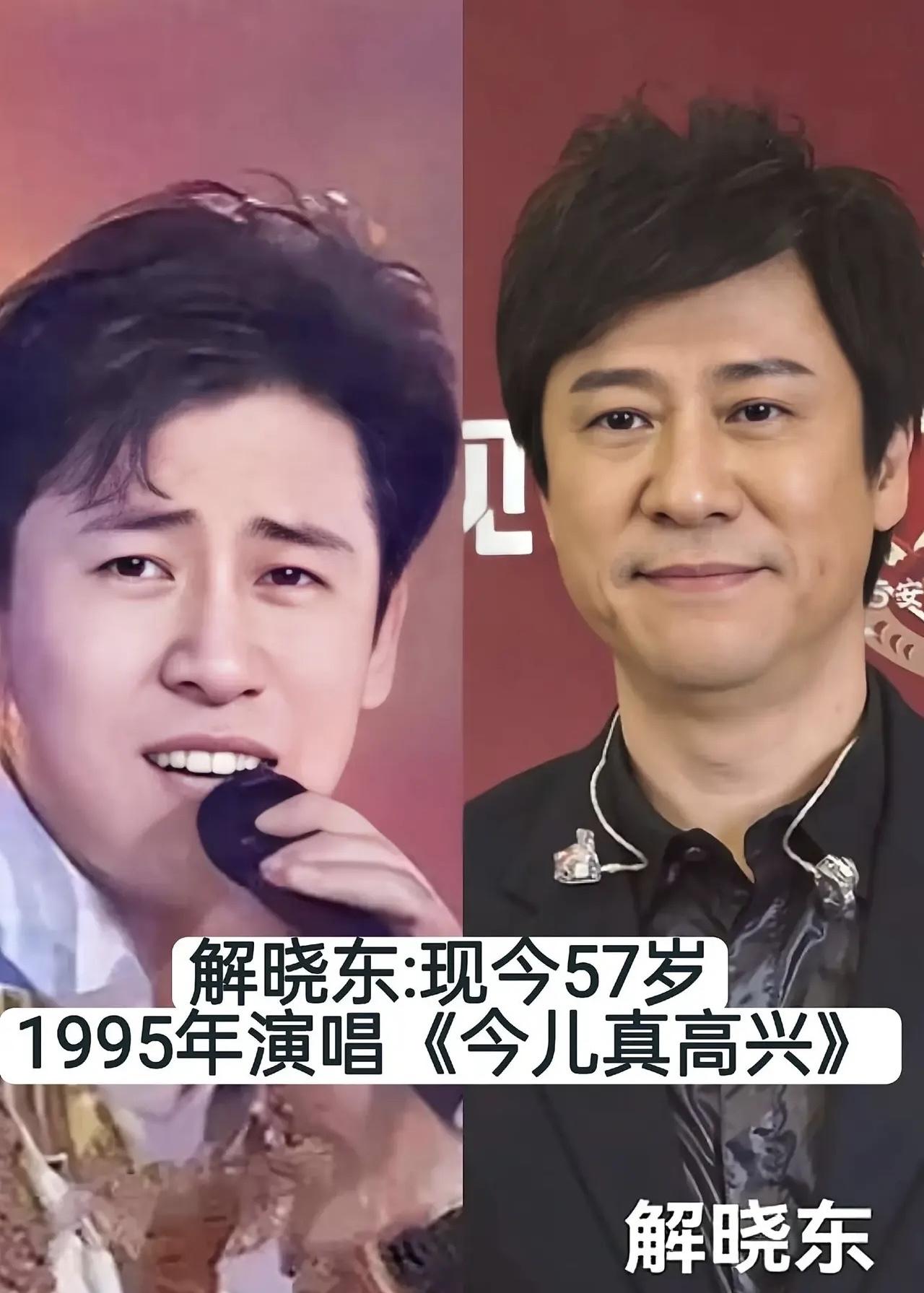 长相普普通通他们似乎也没有那么帅气吧但是在曾经他们真的是大红大紫年纪大一些