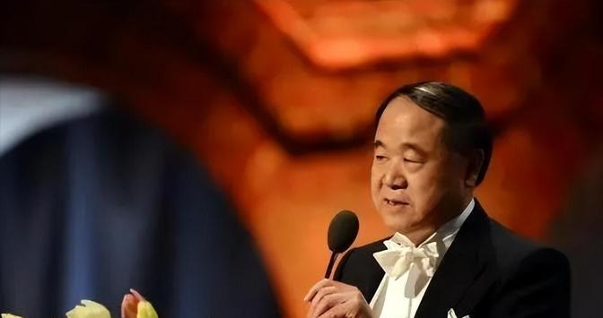 为什么莫言，中国第一个获得诺贝尔文学奖的人，却被人们称为“叛徒”？在面对无数谩骂