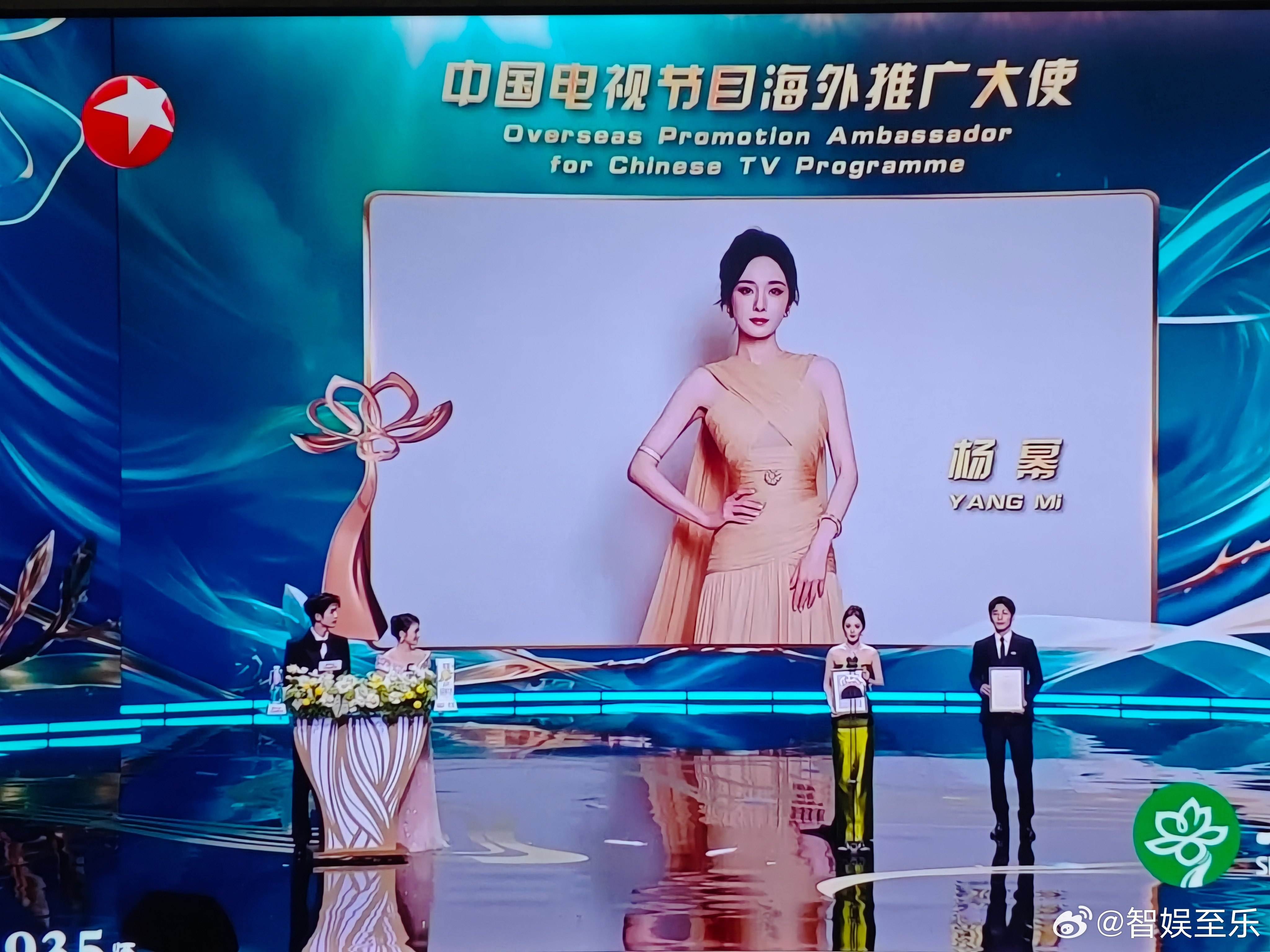 难怪杨幂从提名晚宴但颁奖礼看起来都不太高兴，好不容易提名，也拿不到奖，拿了也要被