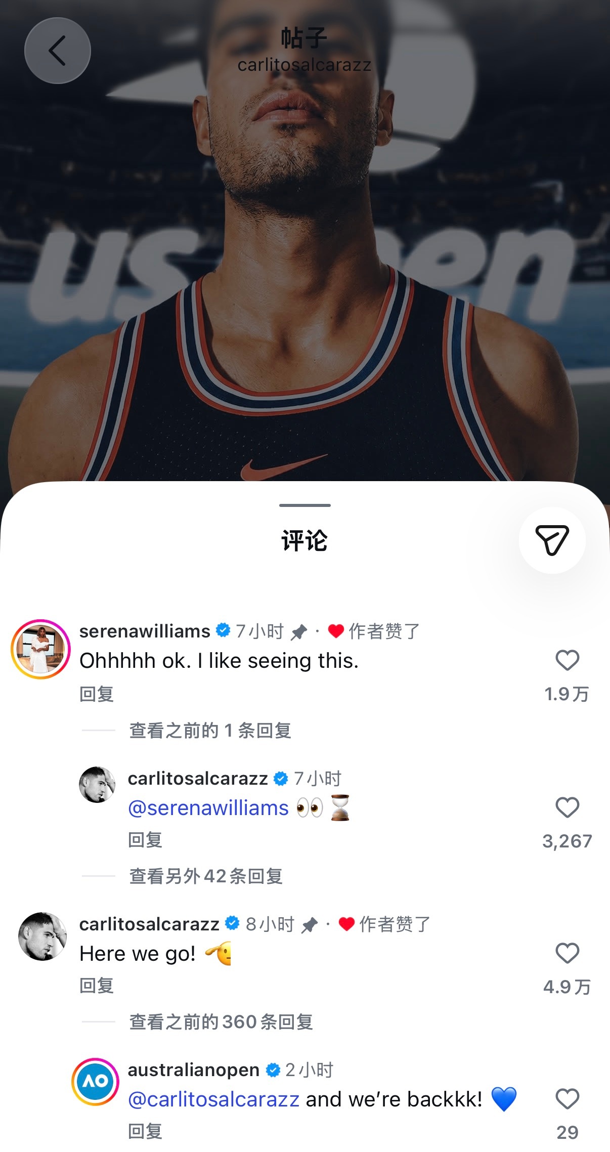 小威评论了阿卡美网复出的消息，感觉这个信号释放出来，两人大概率是美网混双搭档了吧
