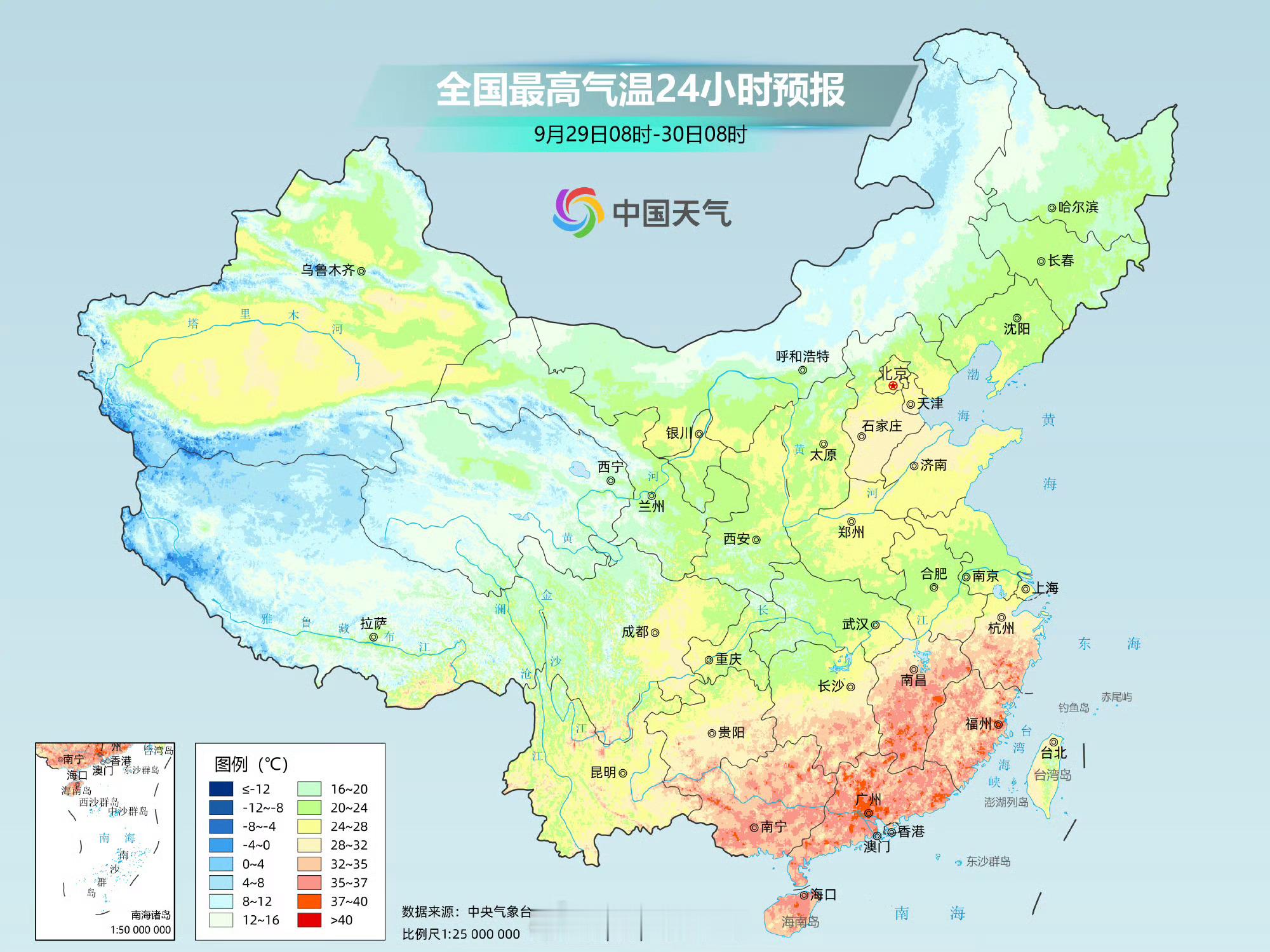 【天气预报】昨天夜间，今年下半年来最强冷空气上线，率先影响内蒙古等地，未来三天还