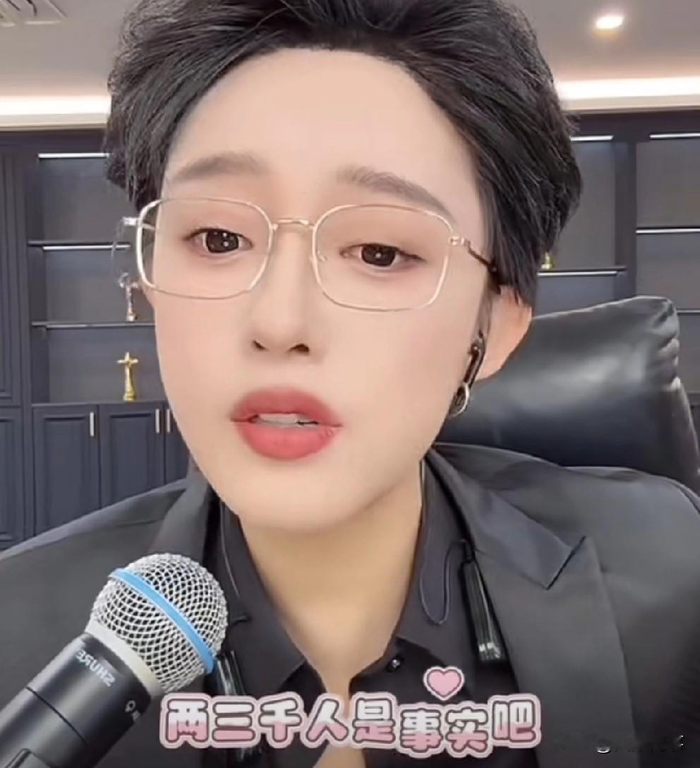 疑与辛巴合作遭d音极力打压，被迫转站ks发展。娜美讲