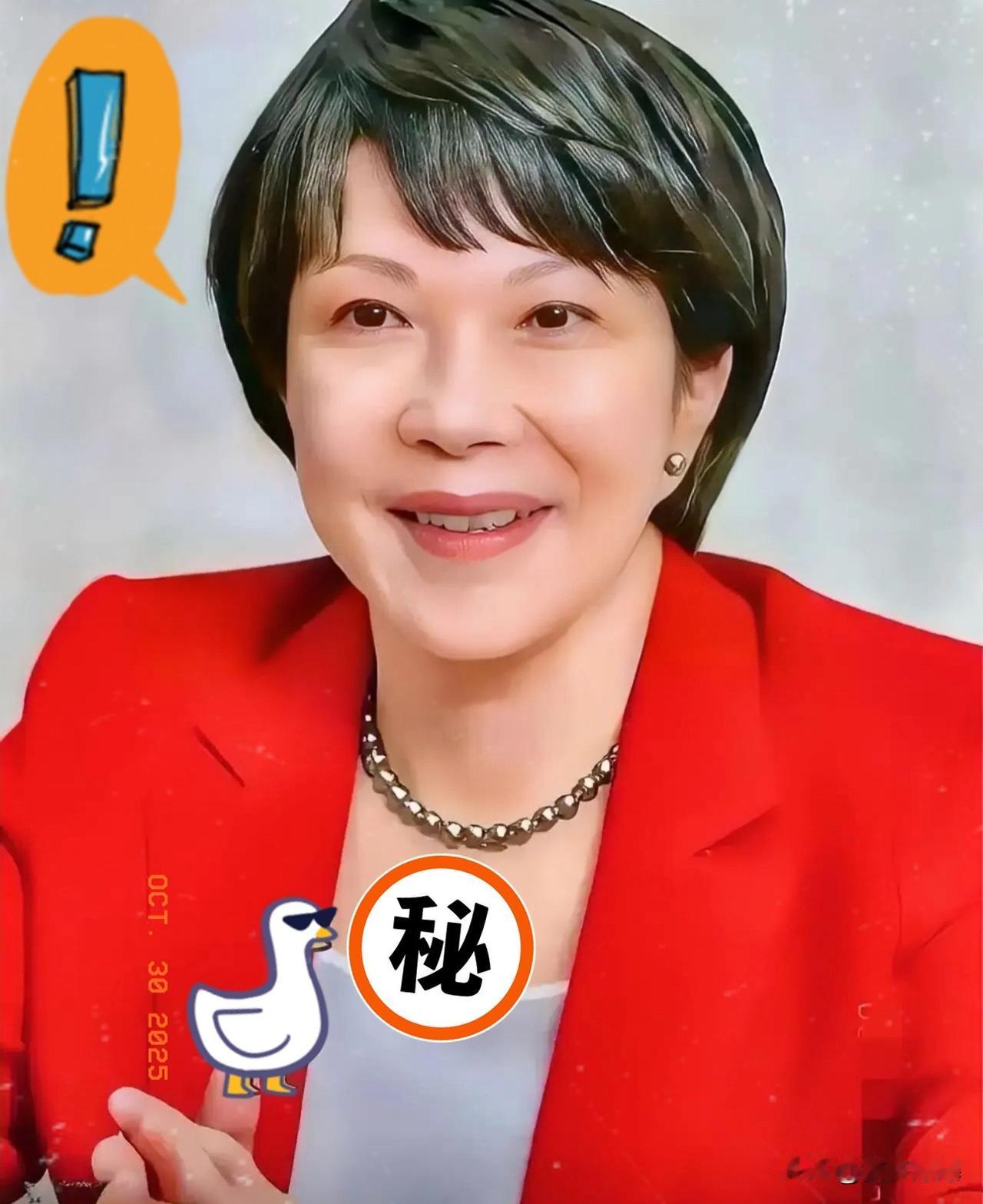 果不其然日本新首相高市早苗宣布继续进口俄罗斯液化天然气日本新首相高市早苗