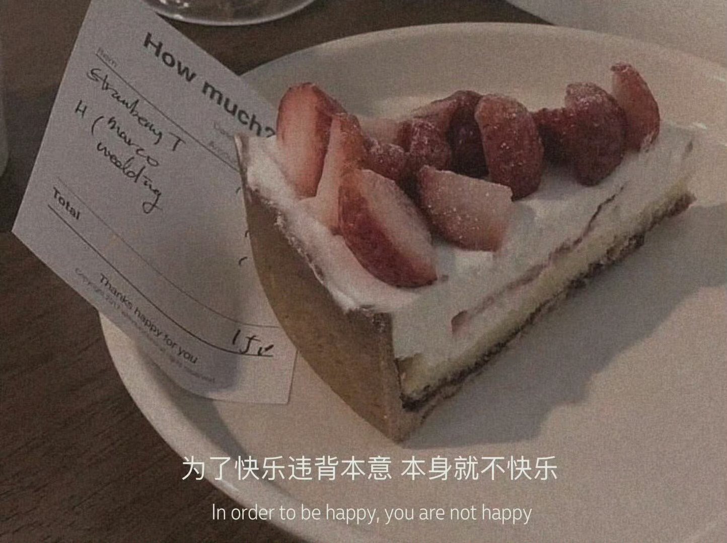 结两次婚后明白的道理❗️1️⃣婚姻的本质是合作，抱着驾驭对方的态度去相处，一定