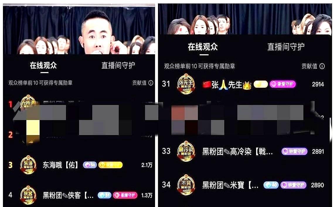 “别刷了，我就想陪你们说说话。”10月20日晚，停播三年的天佑在抖音复出，3