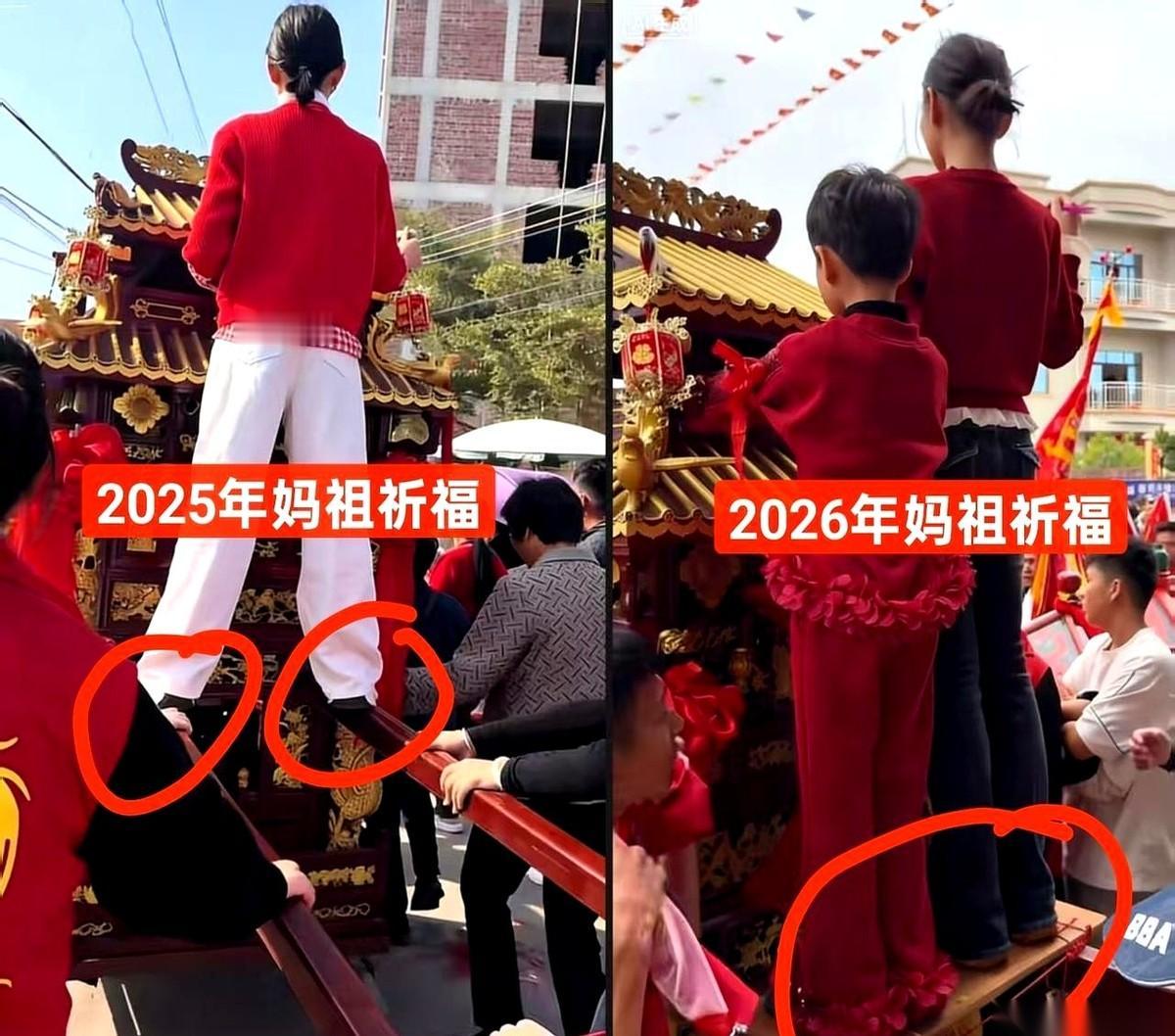 那个轿子上的“小妈祖”，去年还死死抓着栏杆，两只脚踩在细细的横杆上，全身的劲儿都