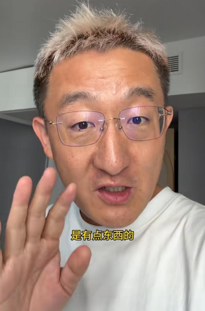 一位请叫我大老师的博主，浪漫的欧洲巴黎之行，挂在嘴边最多的词语，竟然是尿骚味，这
