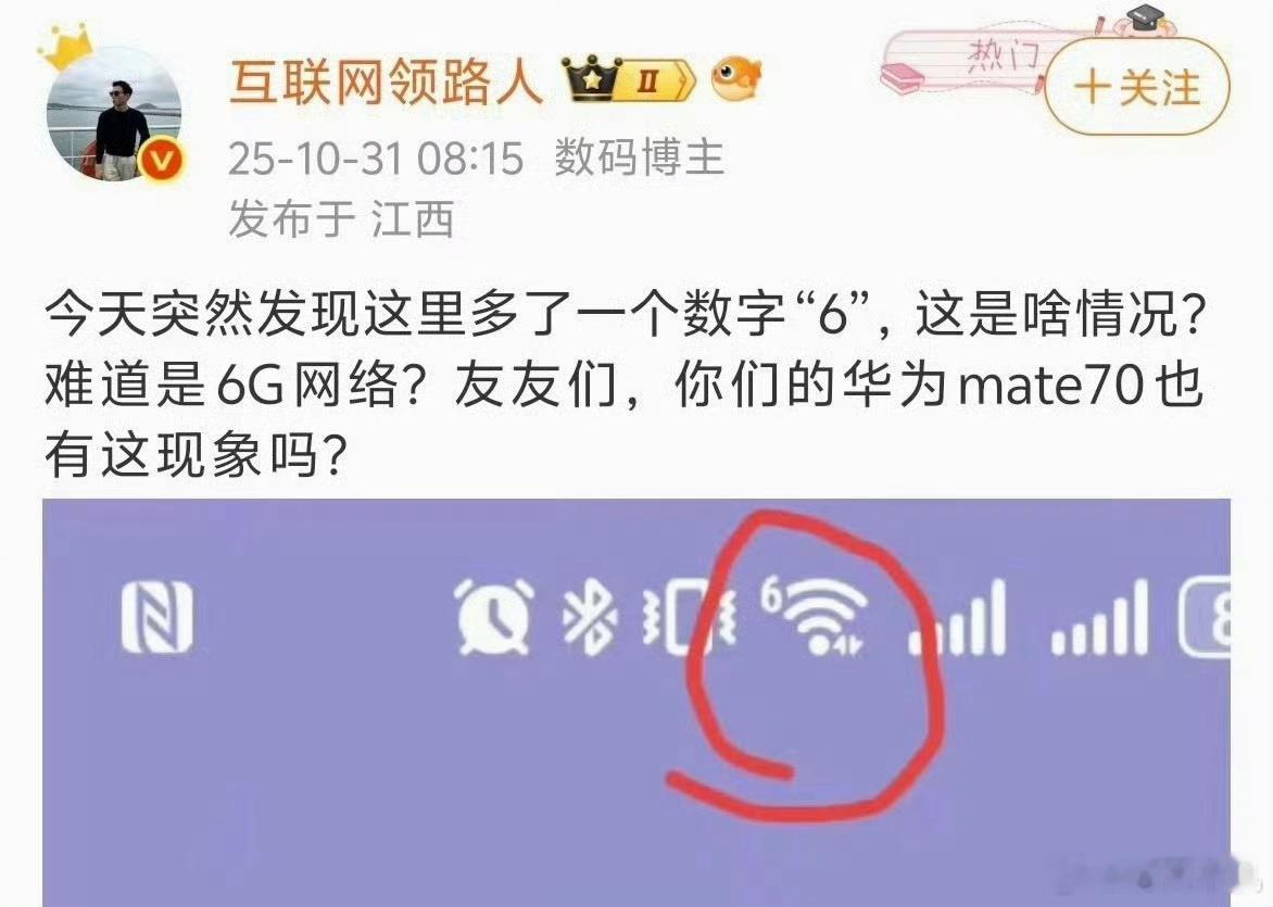领到坑里的路也是领路。​​​