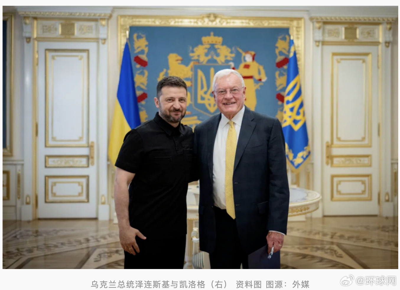 【外媒爆料：美国乌克兰事务特使自称将于明年1月离任】据路透社报道，四名匿名消息人