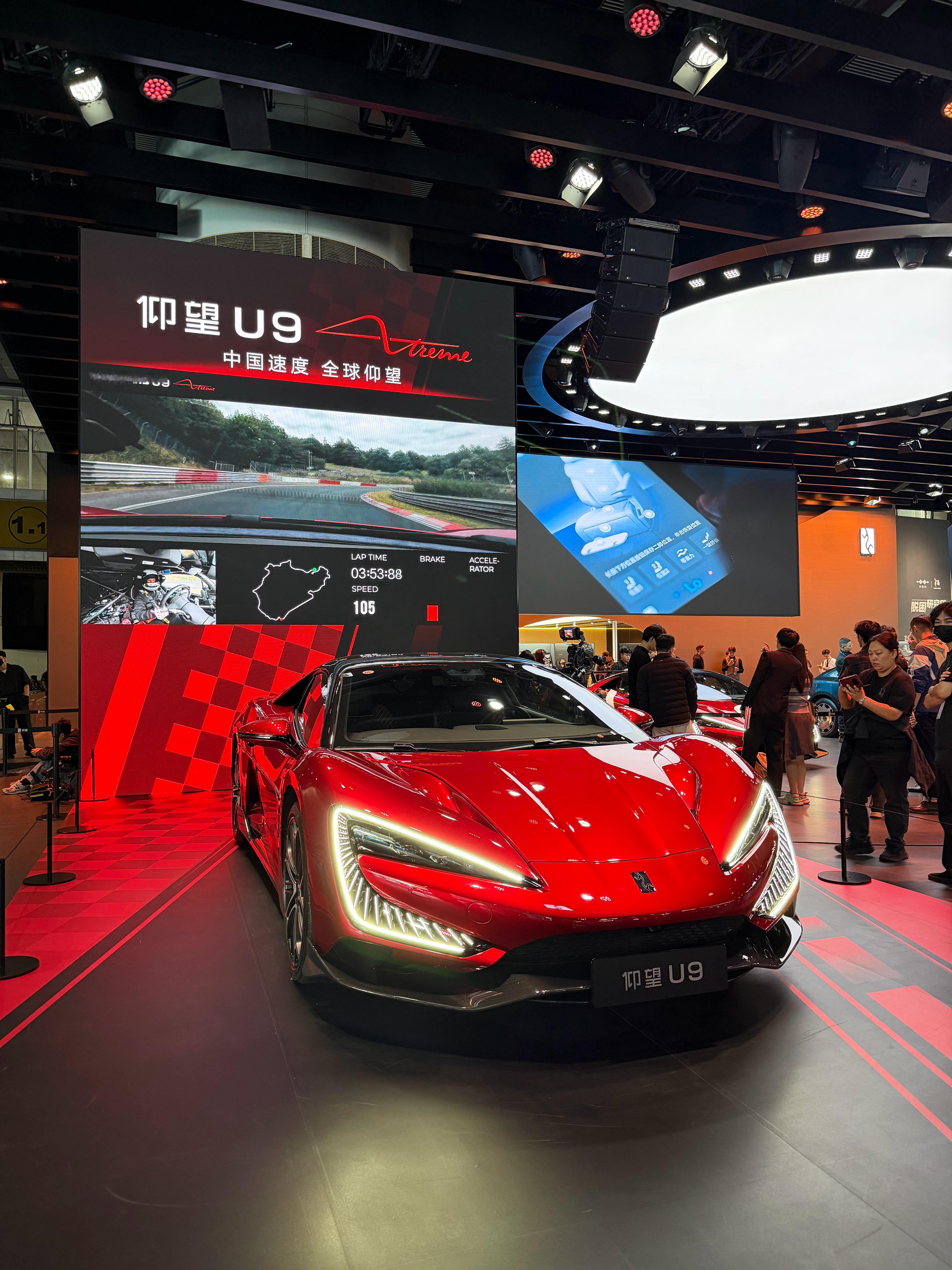 之前没有仰望（动词）仰望，是我的不对。U9立项之初并不是为了极致的赛道性能，现在