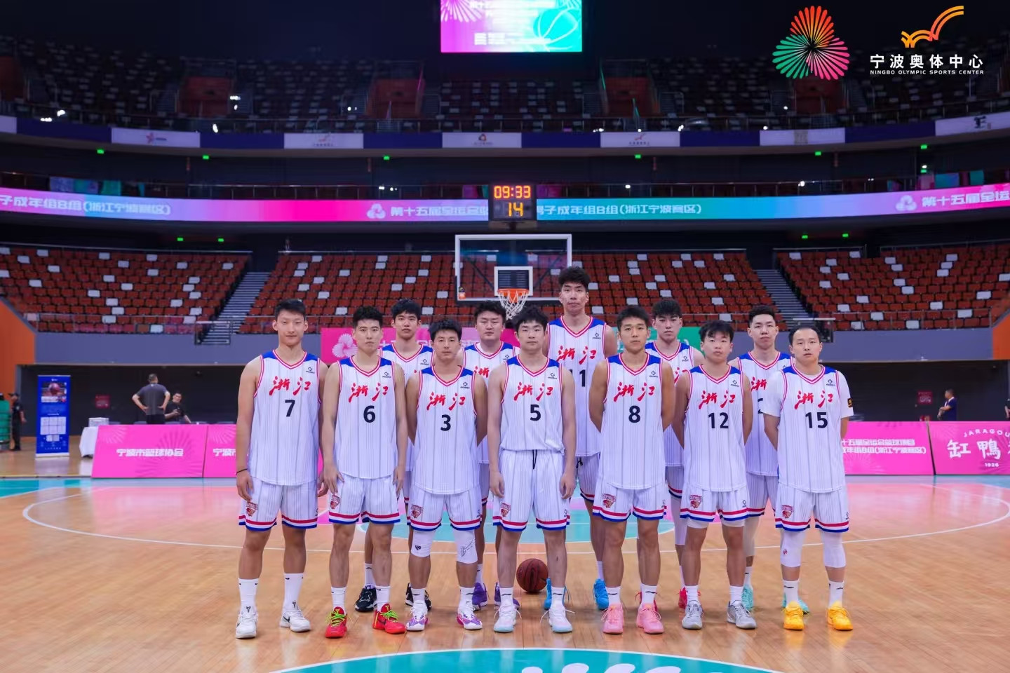 浙江同样国手云集广东将赢小考，全力争取小组头名，盼三分回暖