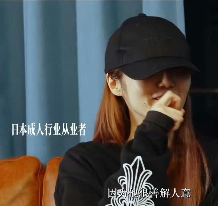 最近美食博主“食贫道”聊起的日本女性养牛郎的事儿，在网上引发了不少讨论，不少网友