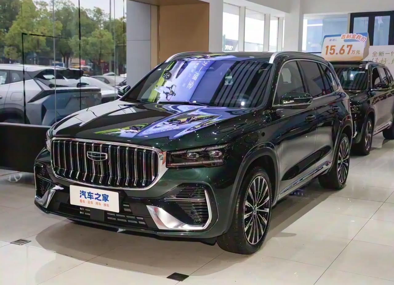 2026款星越L：从机械素质到智能配置的迭代细节2026款星越L为吉利旗下A