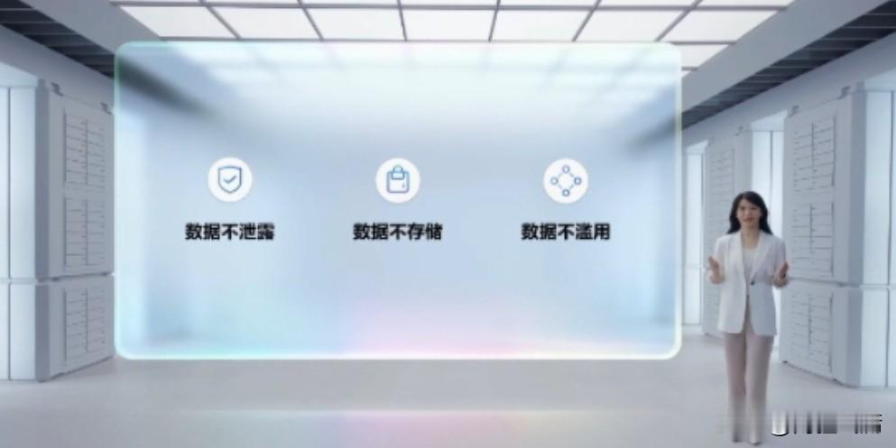 鸿蒙6AI防窥太实用！公共场合用手机再也不慌了升级鸿蒙6后，最让人惊喜的