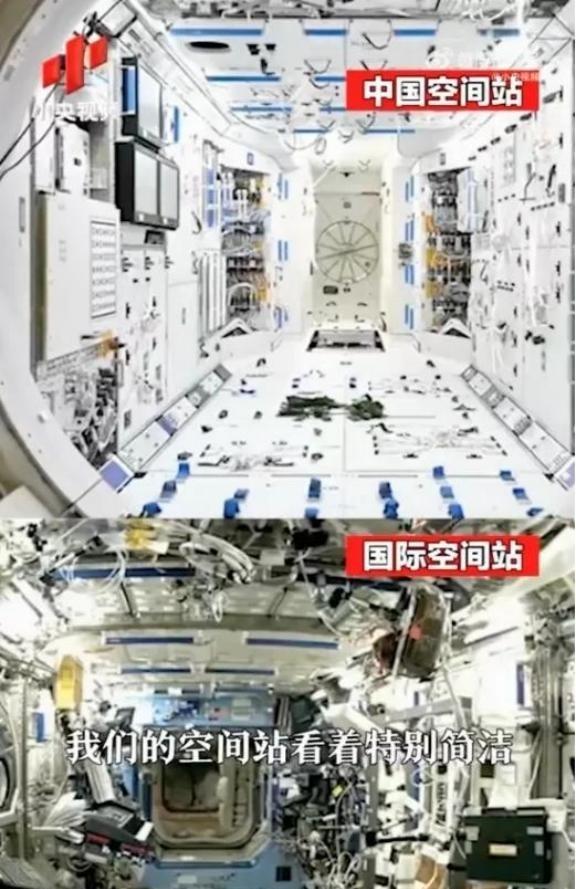 为什么大家都不提中国空间站了？没脸提，毕竟跟国际空间站差距太大，但不是中国空间站